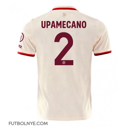 Camiseta Bayern Munich Dayot Upamecano #2 Tercera Equipación 2024-25 manga corta